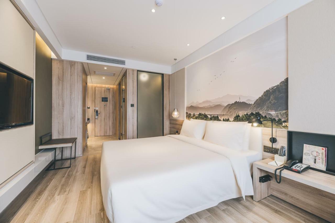 Atour Hotel Haining Leather City South Gate מראה חיצוני תמונה