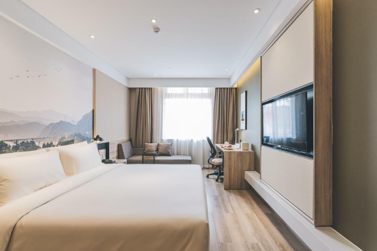 Atour Hotel Haining Leather City South Gate מראה חיצוני תמונה
