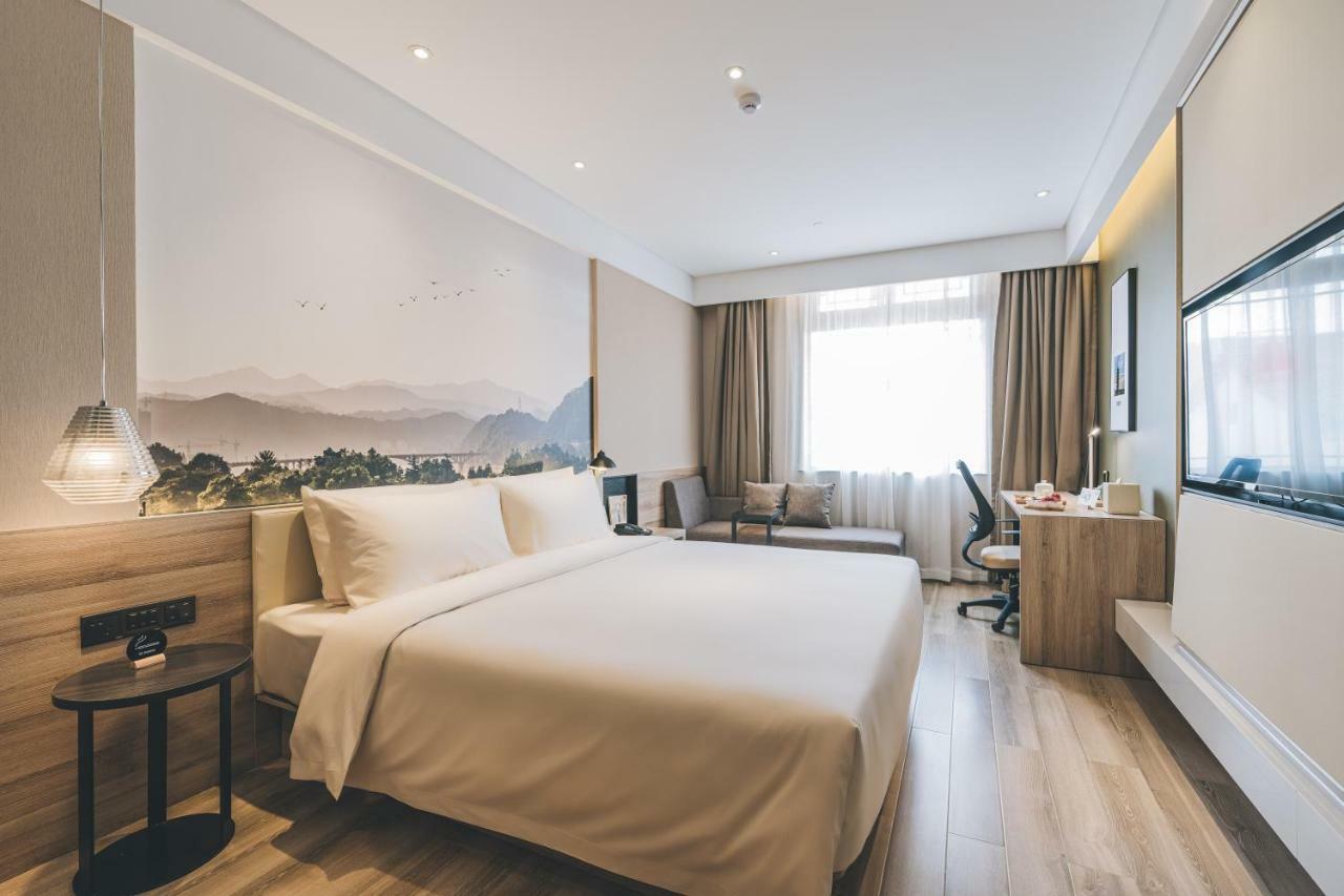 Atour Hotel Haining Leather City South Gate מראה חיצוני תמונה